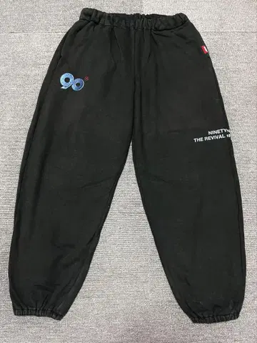 9090 스웨트 팬츠 그레이 라이트 블루
