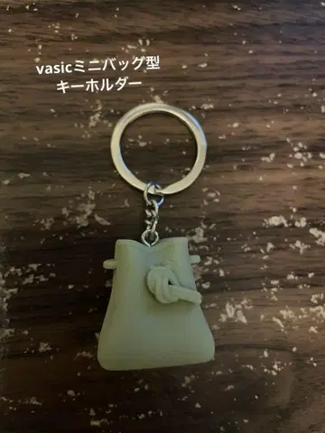 vasic bond형 키링