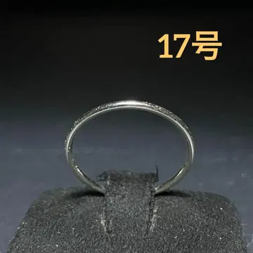 빈티지 패션 반지 실버 17호 심플 캐주얼 슬림