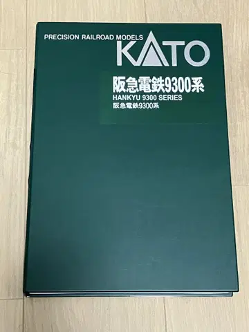 kato 10-1278 10-1279 한신 전철 9300계
