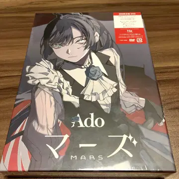 Ado 마즈 초회 한정판 Blu-ray 미개봉 새상품