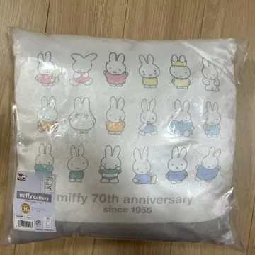 miffy 70th 1번 복권 쿠션 코스터 세트 [ 익일 배송 ]