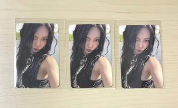 aespa Rich Man 트레이딩 카드 닝닝 NINGNING 동종 3장