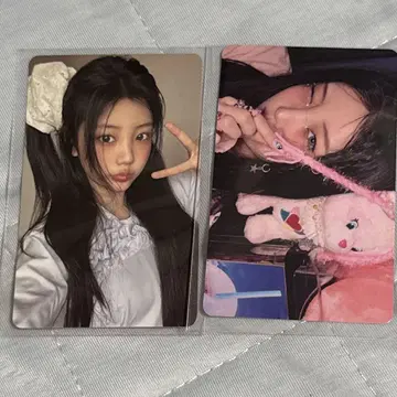 ILLIT 원희 라키드 로