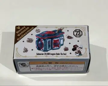 새상품 디즈니 토미카 해저 2만리