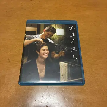 에고이스트 Blu-ray 스즈키 료헤이 미야자와 히오