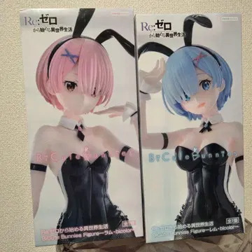 Re: 제로 BiCute Bunnies 피규어 라무&렘 피규어 세트