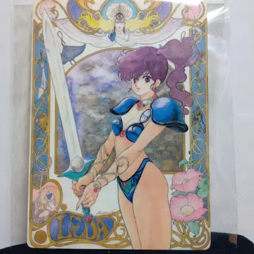 환몽전기 레다 책받침