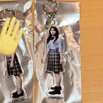카라다 사가시 혼다 마린 아크릴 키링
