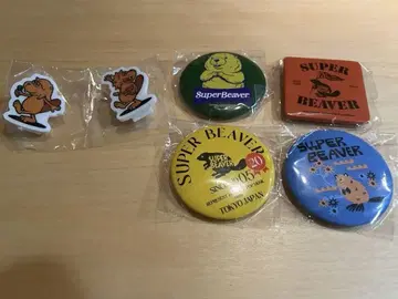 SUPERBEAVER 슈퍼 비버 가챠가챠 묶음 판매