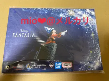 제일복권 디즈니 FANTASIA A상 아트 보드