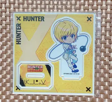 HUNTER x HUNTER SD 아크릴 스탠드 크라피카