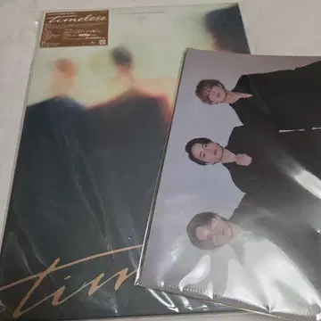 timelesz EP 수량 한정 럭셔리반 Deluxe Edition 앨범
