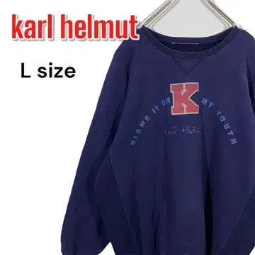 90s 칼 헬무트 트레이닝복 맨투맨 퍼플네이비 네이비 빈티지
