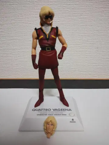 기동전사 Z 건담 콰트로 바지나 피규어