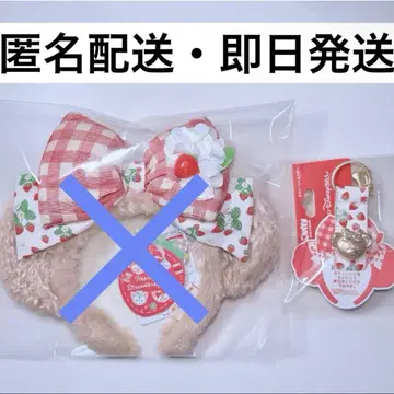 셰리 메이 머리띠 홀더 하트 펠트 스트로베리 기프트 더프레