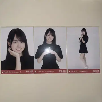 카키 하루카 노기자카46 브로마이드