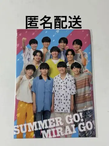 서머스테 라이브 boys be 클리어 파일