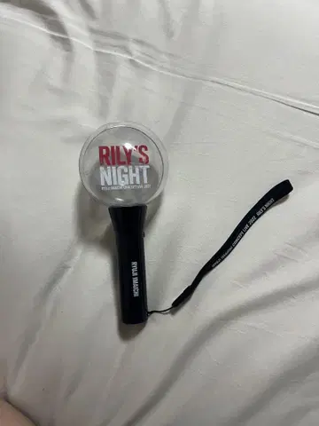 RILY'S NIGHT 응원봉 RYUJI IMAICHI 2022