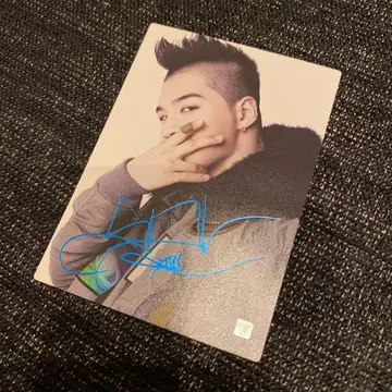 BIGBANG 컬렉션 카드 태양