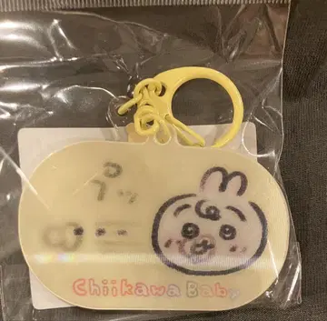 치이카와 Baby 렌티큘러 키링 토끼