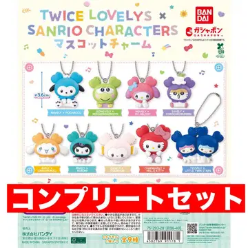TWICE LOVELYS x SANRIO CHARACTERS 전 9종