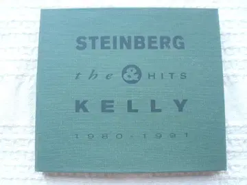 Steinberg & Kelly The Hits 1980 - 1991
