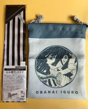 이구로 오바나이 난자타운 리본 스카프 원화전 파우치 컬렉션