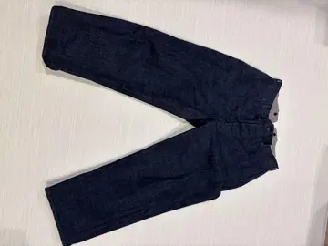 RAGTIME THE BELAFONTE TROUSERS DENIM