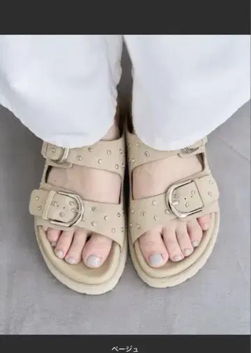 루탈론 비쥬 도트 벨트 샌들