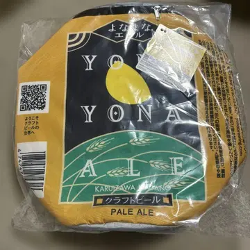 제일복권 술창고 복권 요나요나 에일 요나요나 에일 럭색 제일복권