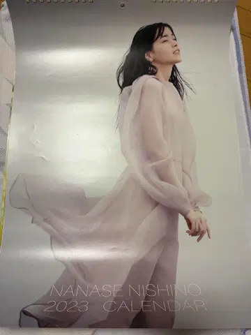 니시노 나나세 2023 달력 + 특전 사진 세트