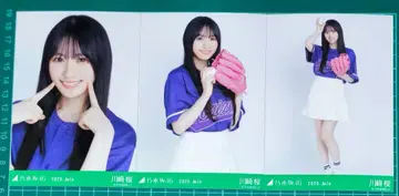 노기자카46 브로마이드 3종 컴프 카와사키 사쿠라 베이스볼 셔츠