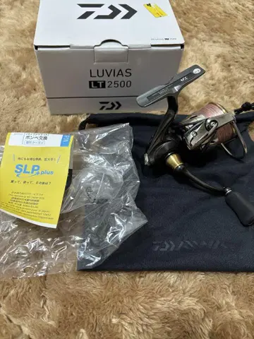 다이와 20 루비아스 LT 2500