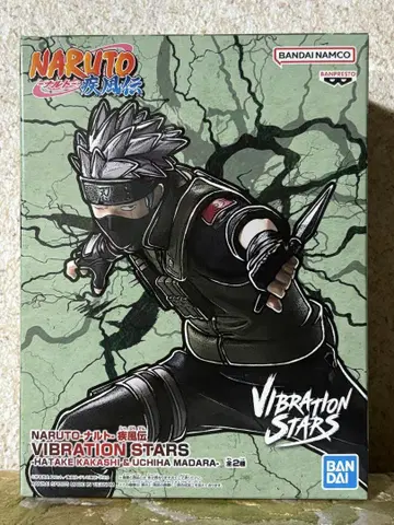 NARUTO 나루토 돌풍전 VIBRATION STARS 하타케 카카시