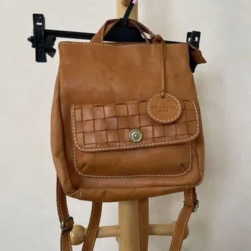 주케로 휠라토의 백팩