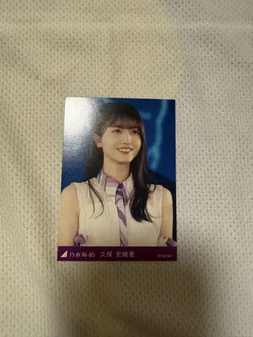 노기자카46 쿠보 시오리