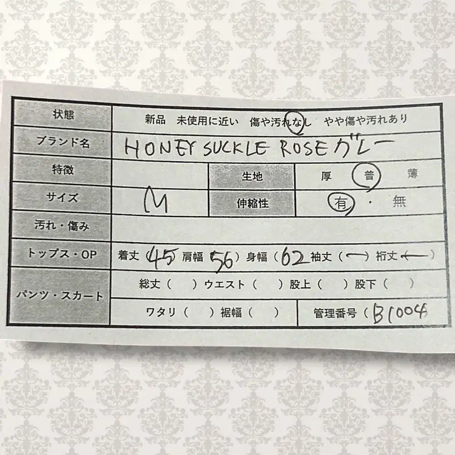 2번째 상품 이미지