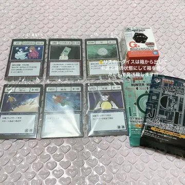 HUNTER x HUNTER 제일복권 세트
