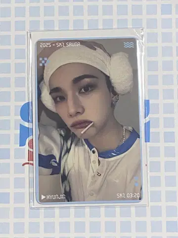 스키즈 현진 팝업 혜택 트레이딩 카드