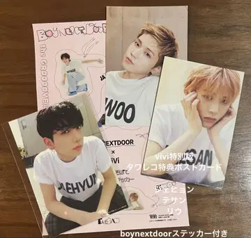 boynextdoor vivi 타워 레코드 재현 태산 리우 3장 세트