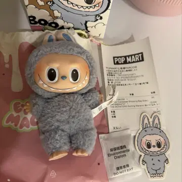 POPMART EXCITING MACARON 러브브