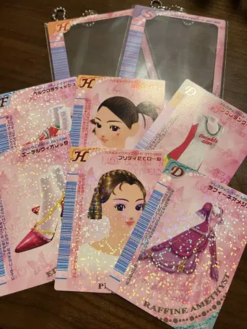 러브 앤 베리 러브베리 복권 세트 1