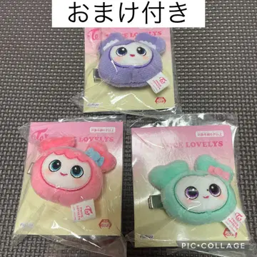 twiceGIGO 즉시 발송 가능