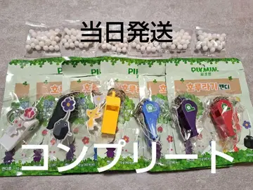 일본 미발매 피크민 호루라기 PIKMIN 피리 컴플리트