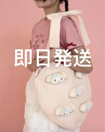 merry jenny 멜로크로 콜라보 토트