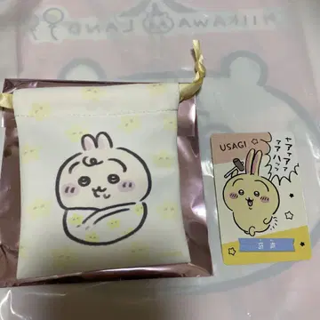 치이카와 베이비 트레이딩 미니 복조리 토끼