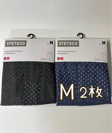 [ 새상품 ] UNIQLO 유니클로 스테테코 릴랙스핏 M 2장 세트