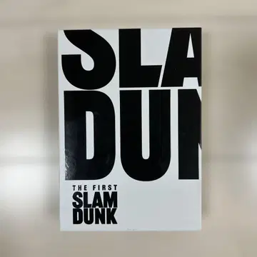 THE FIRST SLAM DUNK LIMITED EDITION