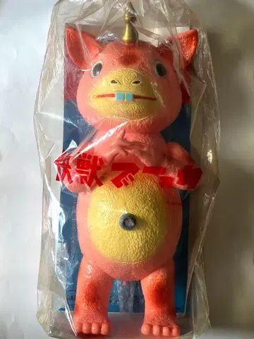 레어 M1호 말산 복각 DX 괴수 부스카 핑크 디럭스 부스카 소프트 비닐